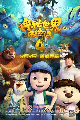 国产一区二区播放